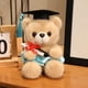 thumbnail image 1 of Juguete de peluche de oso de graduación con gorro de doctorado | Animal de peluche suave | Muñeco de peluche decorativo para graduación | Regalo de recuerdo único | 18cm de altura | Paquete, 1 of 6