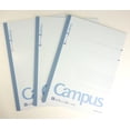 thumbnail image 2 of Cuaderno KOKUYO Campus A4, 30 hojas, 6 mm, azul rayado, paquete de 3, 2 of 6