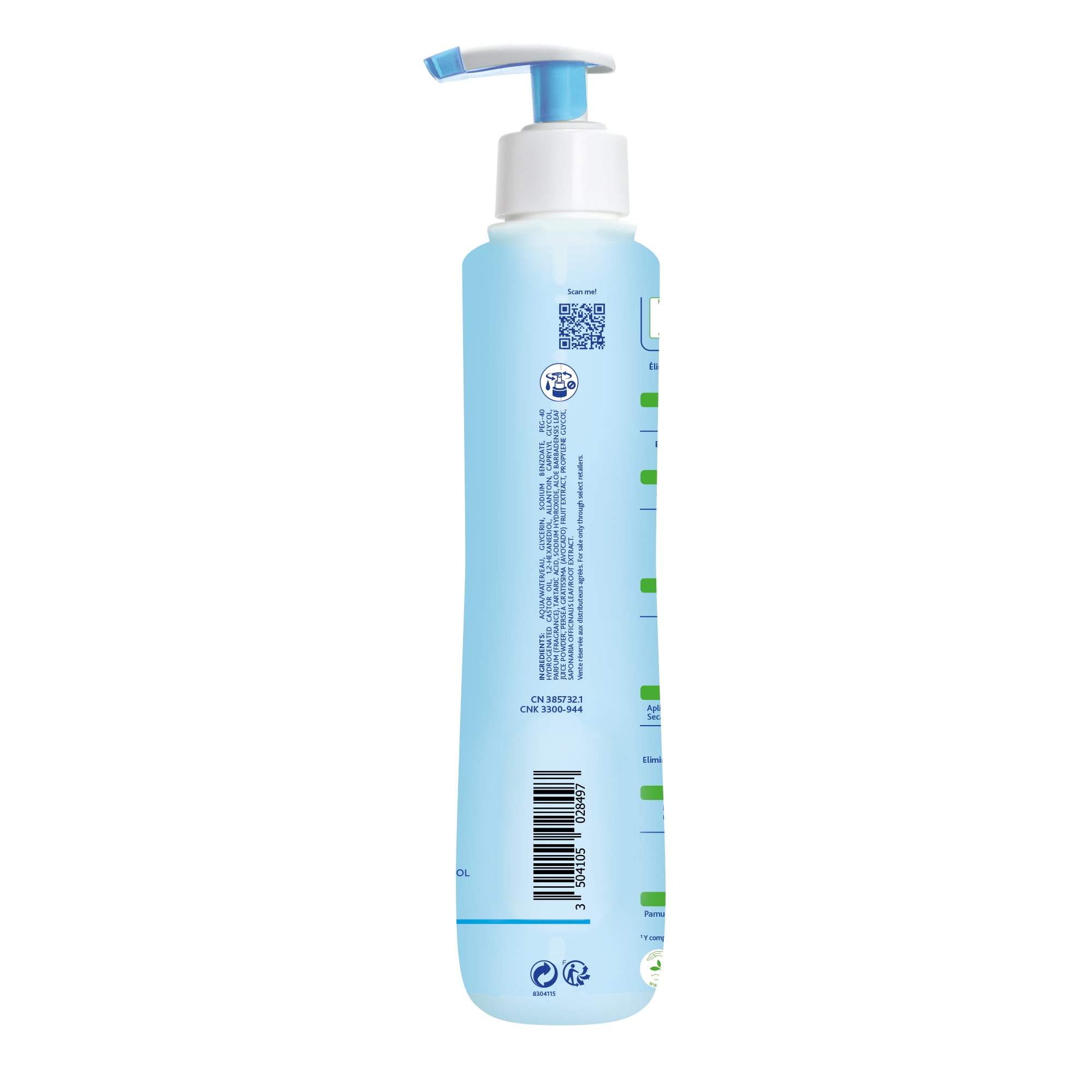 mustela no rinse cleansing water walmart