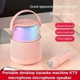 thumbnail image 3 of Portable Desktop Mini Voice Amplifier Megaphone Radio KTV Microphone LED Light ,Comfortable and Portable, 3 of 7