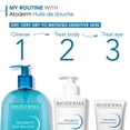 thumbnail image 4 of Bioderma Atoderm Intensive Balm Duo Pack Crema corporal ultra nutritiva para pieles muy secas 2x16.9 Fl Oz, 4 of 6