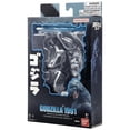 thumbnail image 4 of Figura de acción Bandai Namco Godzilla 1991 de 15 cm con accesorio, 4 of 6