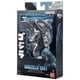 thumbnail image 4 of Figura de acción Bandai Namco Godzilla 1991 de 15 cm con accesorio, 4 of 6