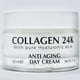 thumbnail image 5 of Crema hidratante Delfanti COLLAGEN 24K antienvejecimiento de día y noche, 5 of 7