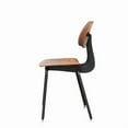 thumbnail image 2 of Chaise en bois Plata Décor Import, 2 of 3