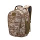 thumbnail image 1 of Bolso de hombro informal Mochilas impermeables para exteriores Mochilas de moda resistentes al desgaste Computadora Montañismo, 1 of 8