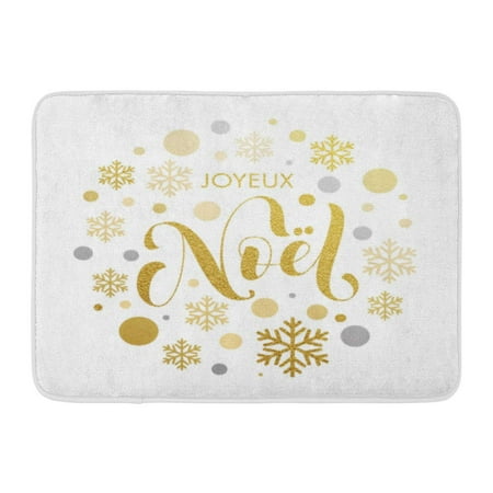 Noel In France GODPOK Christmas in French Joyeux Noel Gold Glitter Greeting with Golden and Silver Ornaments of Snowflakes Rug Doormat Bath Mat 23.6x15.7 inch ()