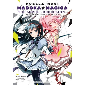 Puella Magi Madoka Magica: Puella Magi Madoka Magica : The