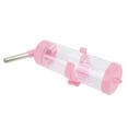 thumbnail image 1 of Hamster Water Bottle Hamster Drinking Bottle Hamster Drinking Dispenser Hamster Drinking Fountain Hamster Water Dispenser For Cage Hamster Water Bottle Dispenser Automatic No Drip, 1 of 8