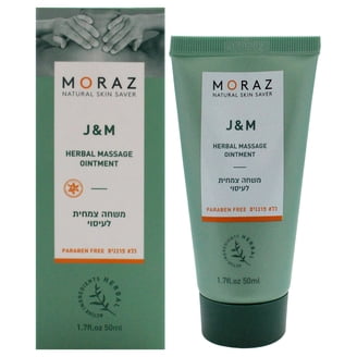 Rugby, Zinc Oxide Ointment Skin Protectant, 16 Oz, 2 Pack