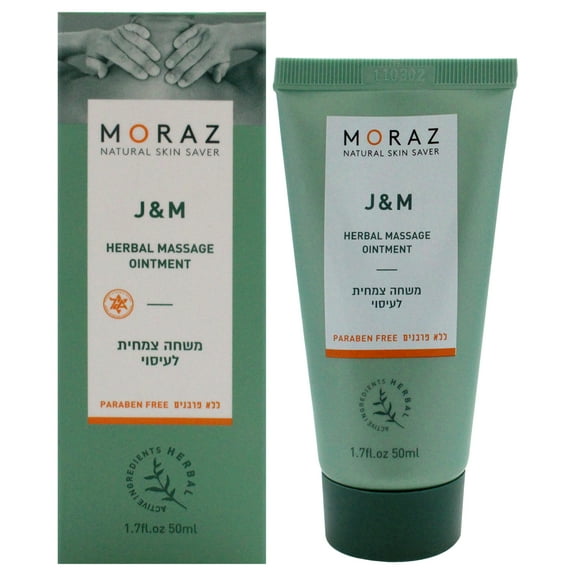 Moraz J and M Herbal Massage Ointment , 1.7 oz Cream