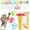 Yellow, variant on Cat Toy Disc Launcher, Rechargeable Interactive Cat Fetch Toy Launcher with 8 Flying Discs, Flying Enrichment Toys for Indoor Bored Kittens & Adult Cats (White)