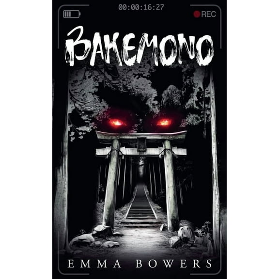 Bakemono, (Paperback)