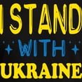 thumbnail image 3 of CafePress - I Stand With Ukraine T Shirt - Men's Fitted T-Shirt, 3 of 4