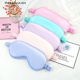 thumbnail image 2 of Theearlyut 1Pc Eyeshade Sleeping Eye Mask Cover Eyepatch Solid Rest Relax Eye Shade huangjie unisex, 2 of 2
