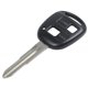 thumbnail image 5 of CARCASA DE LLAVE REMOTA DE 2 BOTONES for TOYOTA YARIS, 5 of 7