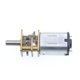 thumbnail image 1 of Belissy Motor De Engranajes, Motor De Engranajes Metal 3V DC 25RPM Accesorio De Motor De Engranajes De Reducción De Velocidad Para Cerradura Electrónica, 1 of 8