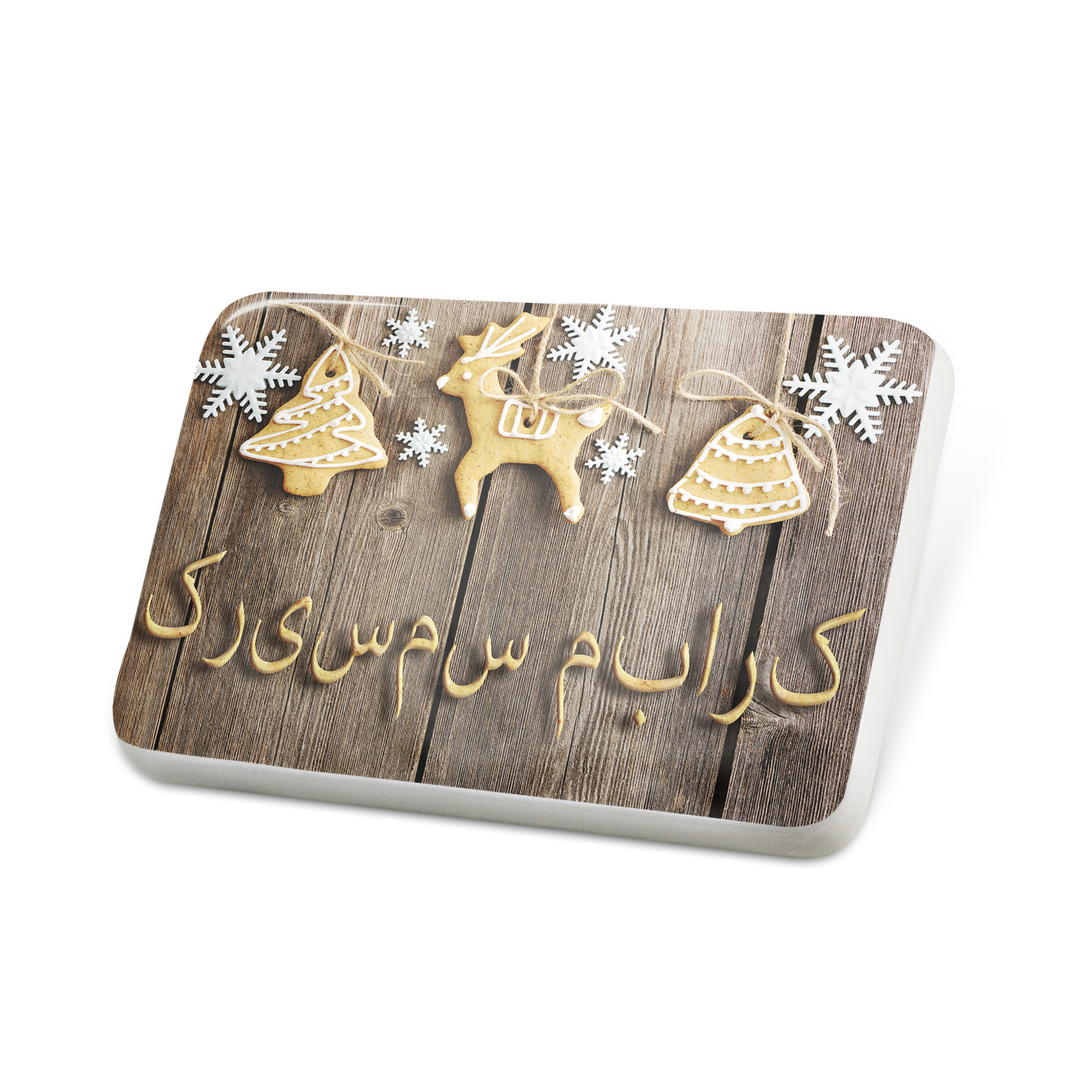 Merry Christmas In Farsi 
