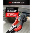 thumbnail image 2 of Grilletes DAYDOOR con forma de anillo en D de 3/4 pulgadas, resistentes, 45000 libras, 2 of 7