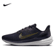 thumbnail image 3 of Nike Zoom Winflo 9 Zapatillas de running ligeras, transpirables, a prueba de golpes, antideslizantes, duraderas, ligeras y de corte bajo para hombre, 3 of 5