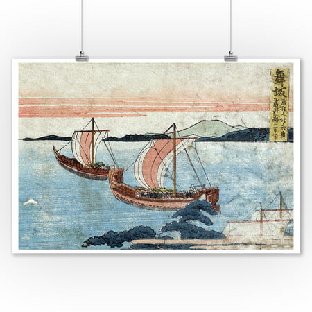 2 Ships Headed out to Sea Japanese Wood-Cut Print (9x12 Art Print, Wall Decor Travel