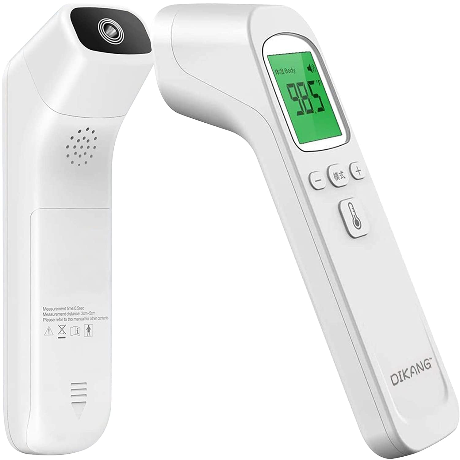 Medical NON-CONTACT Body Forehead Ear IR Infrared Laser Digital Thermometer h 