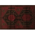 thumbnail image 1 of Ahgly Company Indoor Rectangle Persian Brown Traditional Area Rugs, 2' x 4', 1 of 4