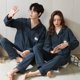 thumbnail image 1 of Pijamas de algodón para hombre y mujer, ropa de dormir con cuello vuelto, pantalones de manga larga, conjuntos de pijama sólidos, Otoño e Invierno, 1 of 4