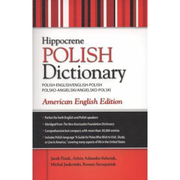 Pre-Owned Polish-English, English-Polish Dictionary: American English Edition (English and Polish Edition) (Paperback) 0781812372 9780781812375
