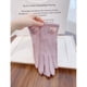 thumbnail image 5 of Guantes de protección solar de verano para mujer, finos, antiultravioleta, transpirables, de algodón, antideslizantes, con pantalla táctil, de color sólido, a la moda, parasol, 5 of 5