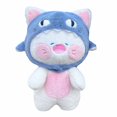 thumbnail image 1 of Juguete de peluche de gato de dibujos animados exquisito y encantador juguete de peluche de animal suave con decoración portátil de 118 pulgadas para dormitorio ANGGREK Otros, 1 of 7