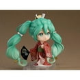 thumbnail image 5 of Vocaliod Hatsune Miku Beauty Looking Nendoroid Action Figure, 5 of 7