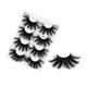 thumbnail image 1 of Xiao Hua 12 pares de pestañas postizas de visón tenues, suaves y esponjosas, aspecto natural, volumen 6D, 6DX14, 1 of 3