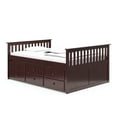 thumbnail image 5 of Storkcraft Marco Island Full Captain’s Bed with Twin Trundle, Espresso, 5 of 9