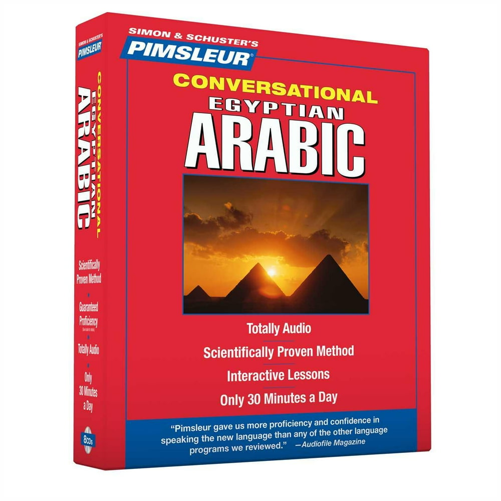 Pimsleur Arabic (Egyptian) Conversational Course Level 1 Lessons 116 Pimsleur Arabic (Egyptian) Conversational Course Level 1 Lessons 116
