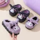 thumbnail image 3 of Pantuflas de algodón Sanrio Kuromi con dibujos animados, bonitas zapatillas de invierno para el hogar, suela gruesa, zapatos de algodón que mantienen el calor, regalo de Navidad para novia, 3 of 3