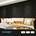 thumbnail image 6 of Art3d 19.7 in x 19.7 in ‎Black 3D Pvc Wall Panels, Decorative Wall Tile (32 sq. ft./Box), 6 of 6