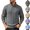 Dark Gray, variant on Men's Cable Knit Golf Sweater Mock Neck Pullover Elbow Patches Vintage Jacquard Top for Fall Winter Business Casual Office Daily Wear, Khaki, XL