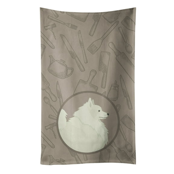 Spitz In the Kitchen Kitchen Towel