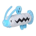thumbnail image 1 of Pokemon Center Barboach Peluche Assise 5 Pouces, 1 of 1