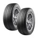 thumbnail image 1 of Paquete de 2 llantas 255/55 R20 110H ANTARES MAJORIS R1 SUV 4X4, 1 of 2