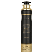 Lattafa - Khamrah Air Freshener 300ML (10.1 OZ) 3 Pcs