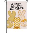 thumbnail image 1 of Happy Easter Bunny Small Decorative Garden Flag, Cute Yellow Rabbit Yard Lawn Outside Decor, Spring Polka Dot Burlap Outdoor Home Decoration Double Sided 12 x 18, 1 of 1