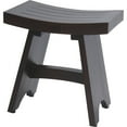 thumbnail image 1 of Compact Rectangular Teak Shower / Outdoor Bench with Shelf in Brown Finish, 1 of 1
