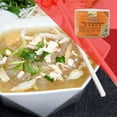 thumbnail image 2 of Quoc Viet Foods Chicken Soup Base 10oz Cot Sup Ga, 2 of 4