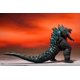thumbnail image 5 of Figura de acción TAMASHII NATIONS Godzilla VS. Rey Godzilla, 5 of 8