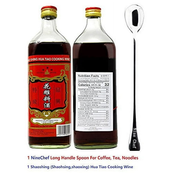 NineChef Bundle - Shaohsing (shaoxing Shaoshing) Hua Tiao Cooking WIne 750ml (Golden Brand)   1 NineChef Brand Long Handle Spoon