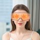 thumbnail image 3 of Masajeador de ojos con calor para migrañas, dispositivo inteligente para el cuidado de los ojos para los senos paranasales, alivio de la tensión ocular, ojeras, bolsas para los ojos, ojos se, 3 of 5