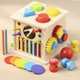 thumbnail image 1 of Wooden Multifunctional Intelligence Box Early Education Stimulation Matching Educational Toy, 1 of 9