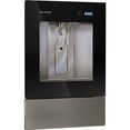 thumbnail image 3 of Elkay LBWD00BKC ezH2O Liv Built-in Filtered Water Dispenser, Non-refrigerated, Midnight, 3 of 4